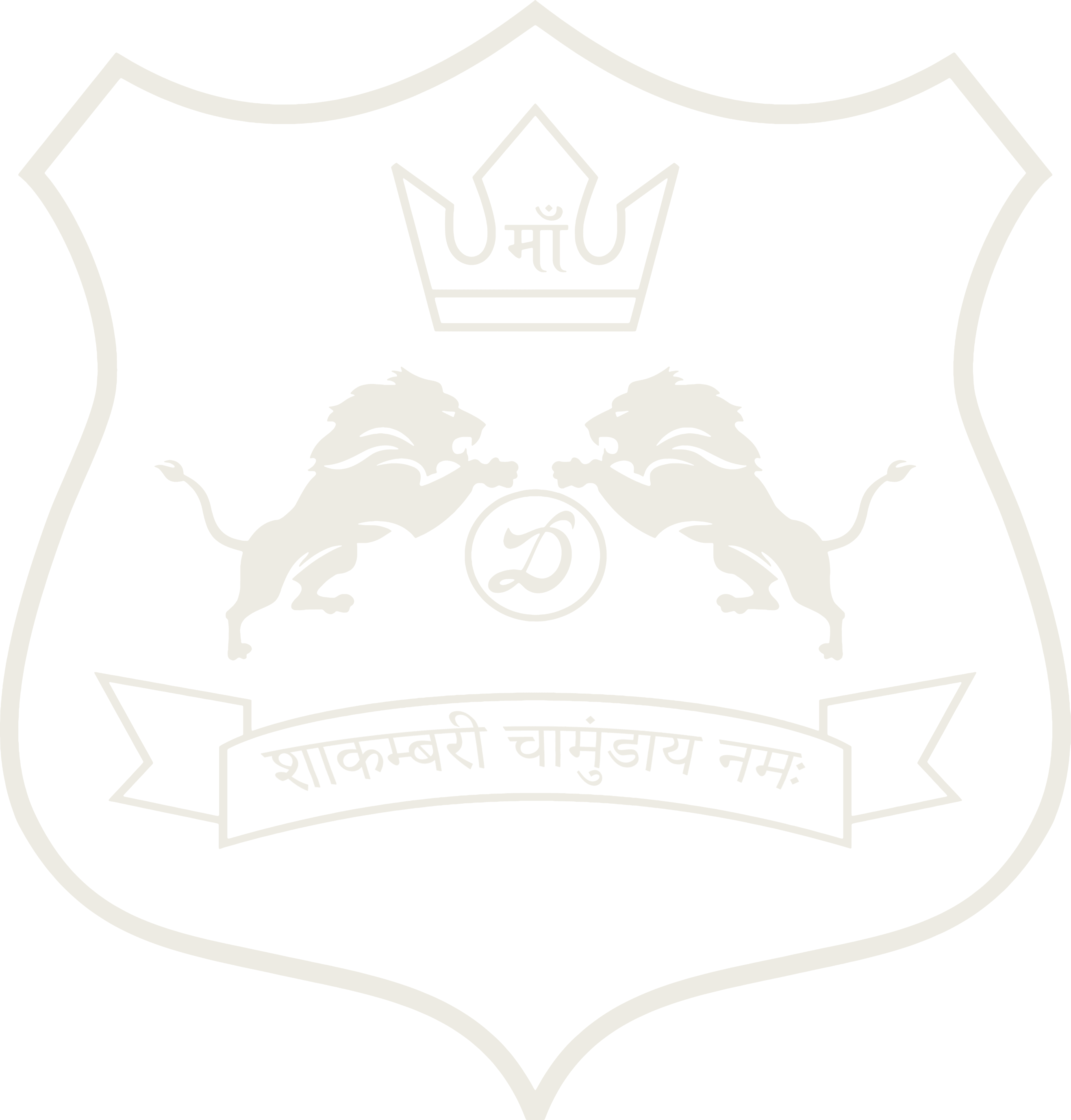 SABO crest