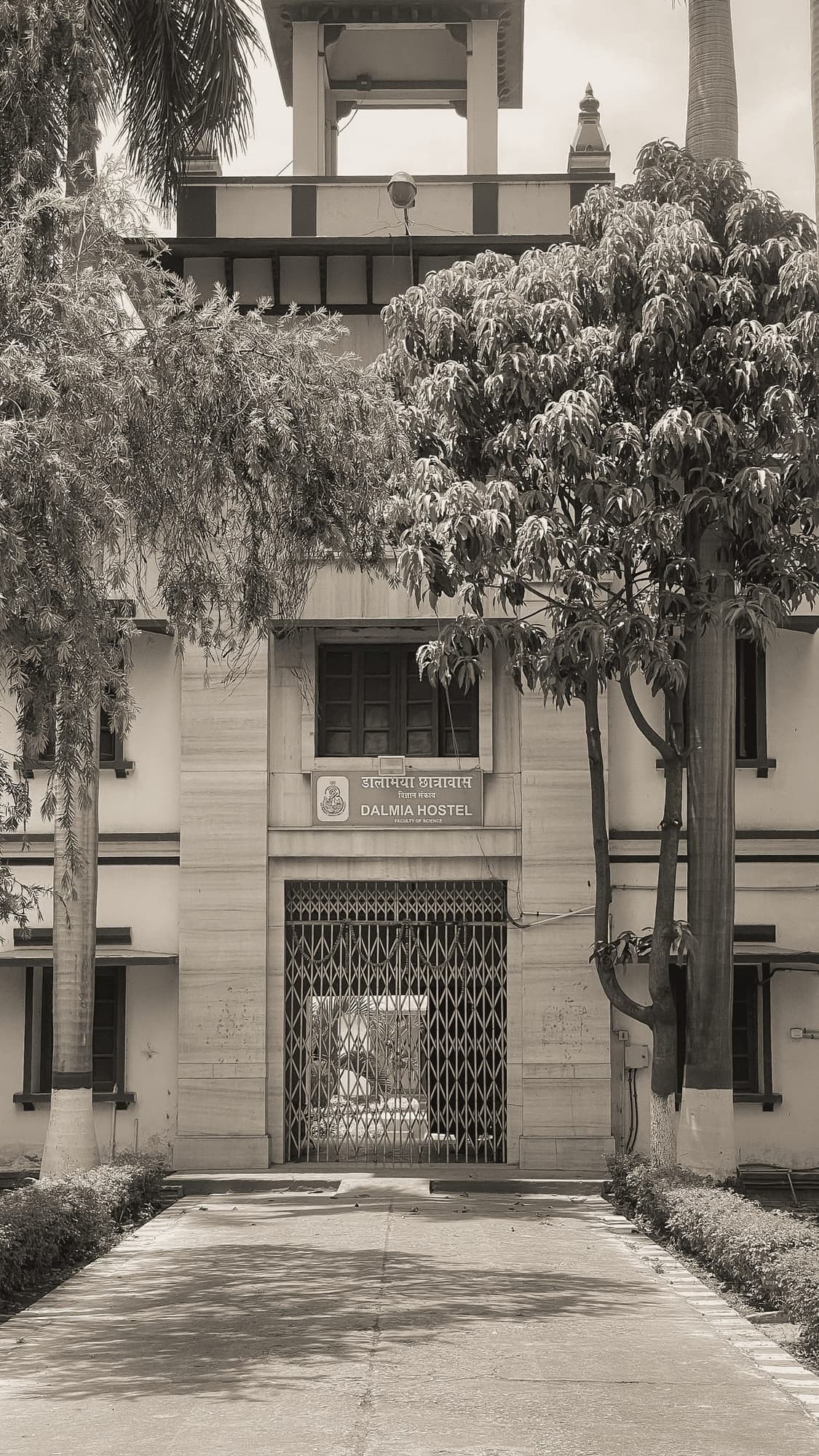 Bhawan exterior